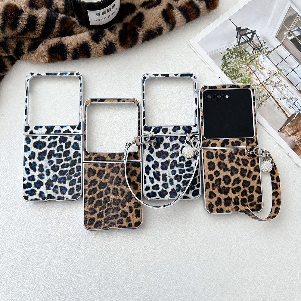 Travel Accessories Case - Leopar Baskılı Katlanabilir Kapaklı Telefon Kılıfı