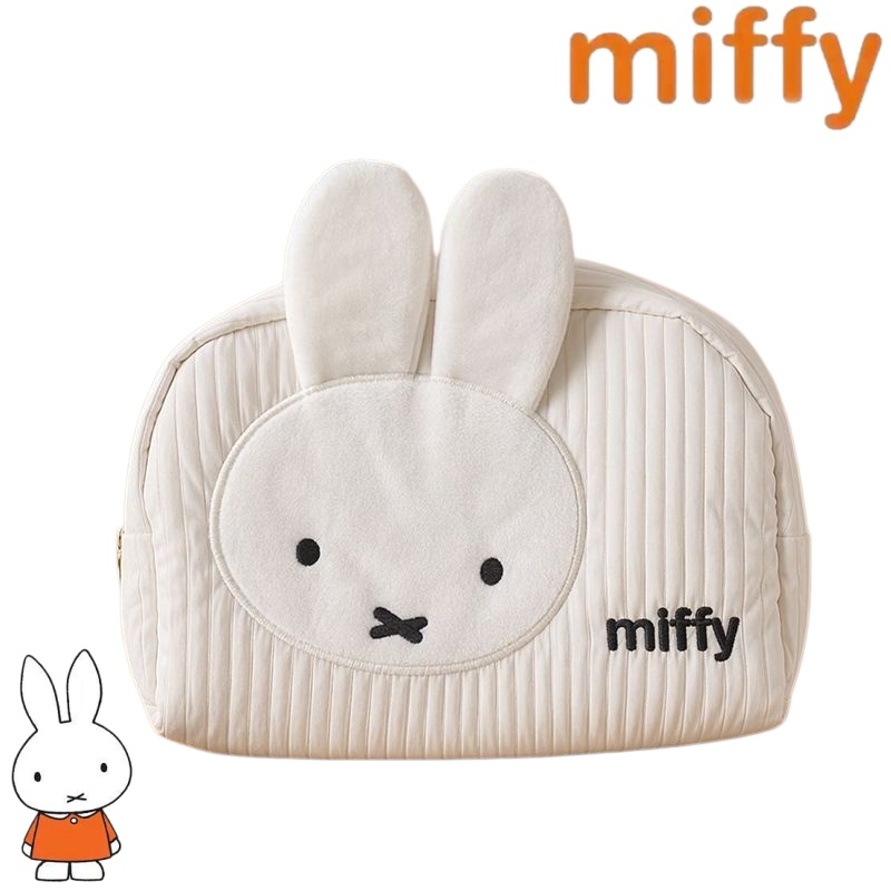 Travel Accessories Logo - Yaratıcı Miffy Tavşan Serisi Tatlı ve