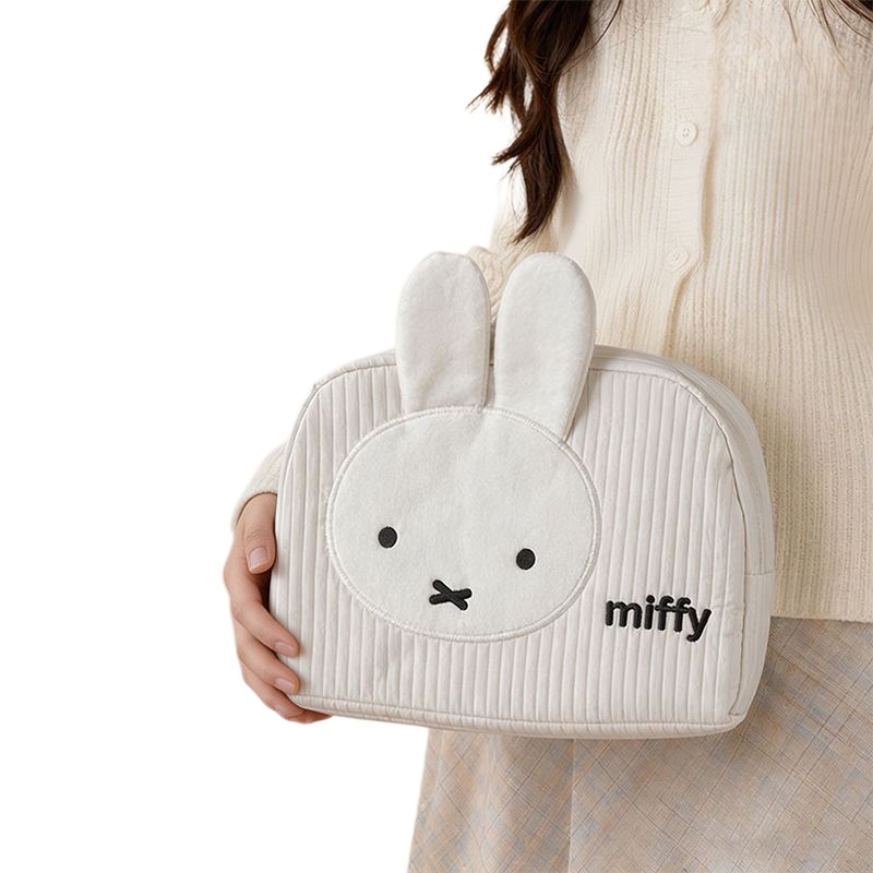 Yaratıcı Miffy Tavşan Serisi T - Travel Accessories Logo incelemesi ve fiyatı