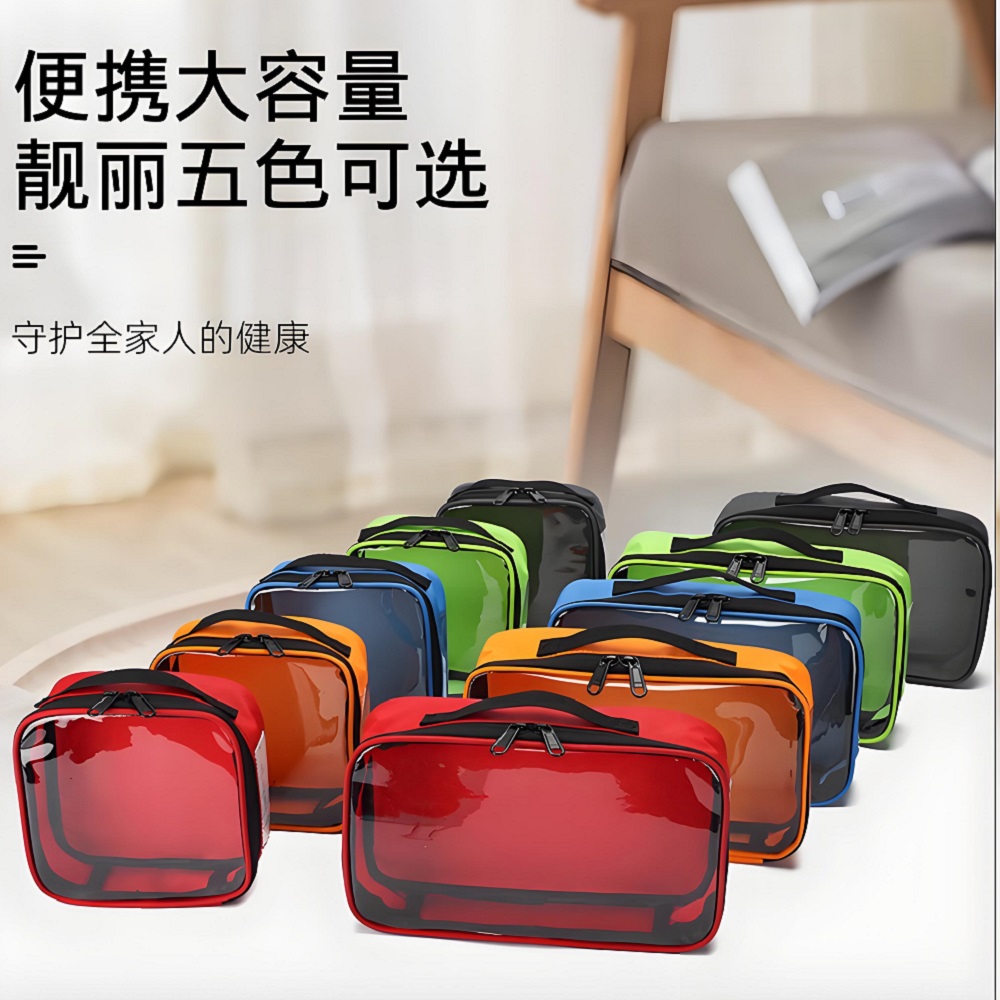 Açık Seyahat Taşınabilir Tıbbi - First Aid Travel Kit incelemesi ve fiyatı