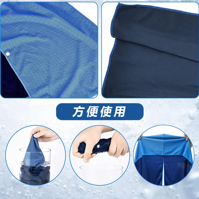 Hızlı Kuruyan Serinletici Kapü - Travel Towel Quick Dry incelemesi ve fiyatı
