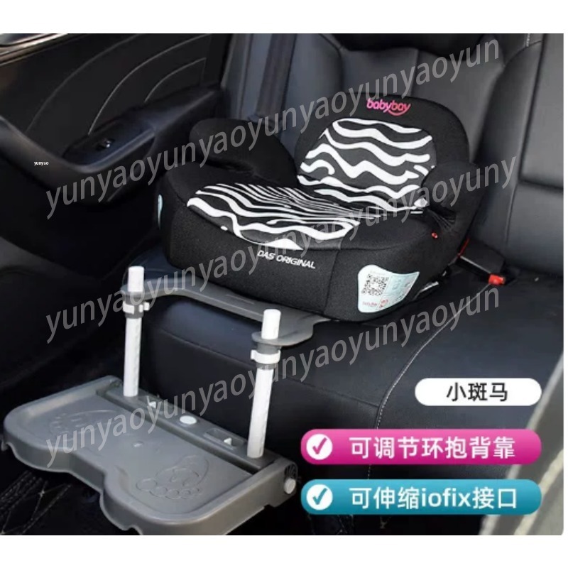 Taşınabilir Katlanabilir Araba - Travel Accessories For Baby incelemesi ve fiyatı