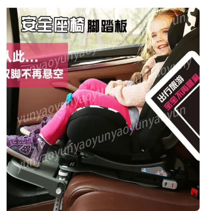 Taşınabilir Katlanabilir Araba - Travel Accessories For Baby incelemesi ve fiyatı